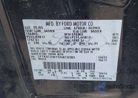 2005 Ford F-150 Stx/Xl/Xlt z USA, uszkodzony, nr VIN 1FTRX12W75NB10385